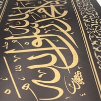 لوحات فاخرة جداً للأستاذ عبدالرزاق قرقاش - صورة 9