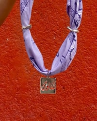 Tafaaol in Purple - Image 2