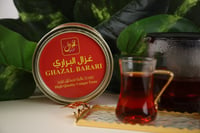 غزل البراري احمر 400 جرام  - صورة 1
