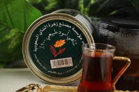 زهرة الشاي 400جرام احمر - صورة 1