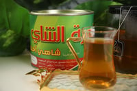 كرتون زهرة الشاي اخضر  - صورة 1