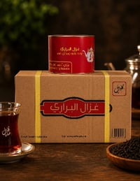 كرتون غزال البراري  - صورة 1