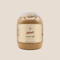 قهوة سعودية مطحونة - صورة 1