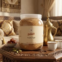 قهوة سعودية مطحونة - صورة 4