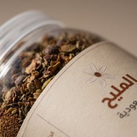قشر القهوة بالخلطة الجنوبية (500 غرام) - صورة 3
