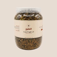 قشر القهوة بالخلطة الجنوبية (500 غرام) - صورة 1