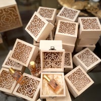 رمضان 1 - صورة 7