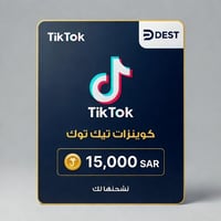 15,000 عملة - صورة 1