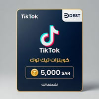 5000 عملة - صورة 1