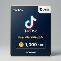 1000 عملة - صورة 1