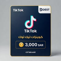 3000 عملة - صورة 1