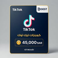 45,000 عملة - صورة 1