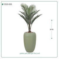 شجر اريكا صناعية ( ارتفاع 180 سم ) حوض فيبر - صورة 1
