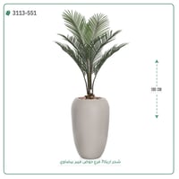 شجر اريكا صناعية ( ارتفاع 180 سم ) حوض فيبر - صورة 6