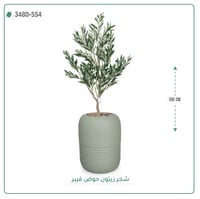 شجر زيتون اصطناعية ( ارتفاع 160 سم ) حوض فيبر - صورة 7