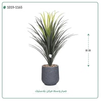 شجر صبار صناعية حوض بلاستيك  ( ارتفاع 80 سم ) - صورة 2