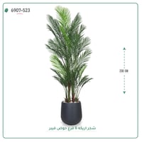 شجرة أريكا صناعية ( ارتفاع 230 سم ) حوض فيبر - صورة 2