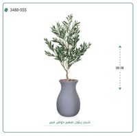 شجرة زيتون اصطناعية ( ارتفاع 160 سم ) حوض فيبر - صورة 5