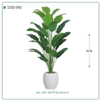 شجر موز صناعية ( ارتفاع 135 سم ) حوض فيبر - صورة 2