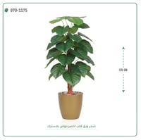 شجرة ورق قلب اصطناعية ( ارتفاع 135 سم ) حوض بلاستيك - صورة 4