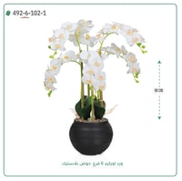 ورد أوركيد صناعية ( ارتفاع 80 سم ) حوض بلاستك - صورة 4