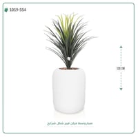 شجرة صبار اصطناعي بمركن فيبر شرايح  - صورة 1