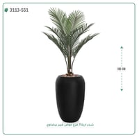 شجر اريكا صناعية ( ارتفاع 180 سم ) حوض فيبر - صورة 3
