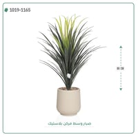 شجر صبار صناعية حوض بلاستيك  ( ارتفاع 80 سم ) - صورة 3