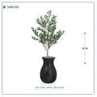 شجرة زيتون اصطناعية ( ارتفاع 160 سم ) حوض فيبر - صورة 7