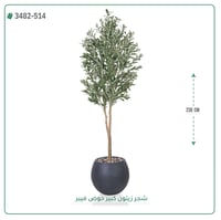 شجرة زيتون صناعية ( ارتفاع 230 سم ) حوض بلاستك - صورة 6