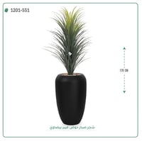شجر صبار صناعية ( ارتفاع 170 سم ) حوض فيبر - صورة 5