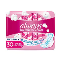 Eloz feminine hygiene - Image 1
