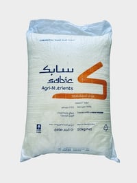 سابك يوريا ذواب 46% سعودي كيس 50 كيلو - صورة 1
