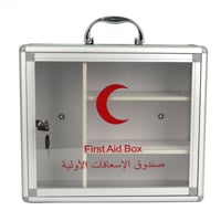 XL Iron First Aid Kit - Image 1