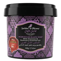 Garden Olean Moroccan with ghassoul and mountain oil 500 grams - Image 1