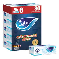 Fine Classic Tissues 80 Double Tissues 6*6 - Image 1