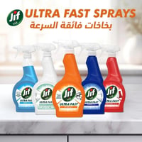 Jif cleaner, 500 ml, multi-use kitchen, 12 pieces - Image 1