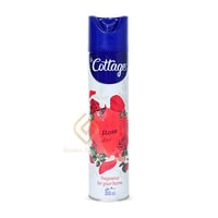معطر جو كوتاج 12حبه - صورة 1