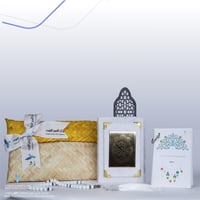 منتج رمضاني - صورة 1