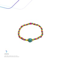 أسوارة  - صورة 1