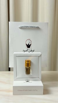 دهن لذر  - صورة 1