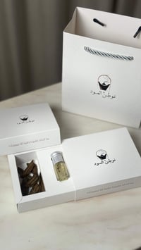 توزيعات دهن + بخور  - صورة 1