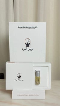 دهن المسك الذهبي  - صورة 1
