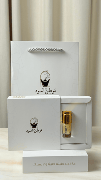 دهن كاندي  - صورة 1