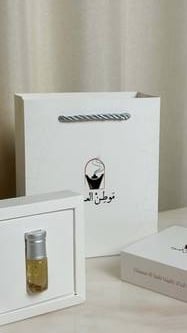 دهن المسك الذهبي  - صورة 2