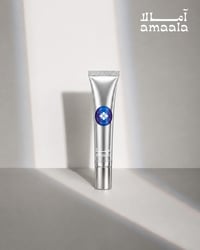 سيروم الكولاجين للعين AMĀLA Vegan Collagen Eye Serum - صورة 1