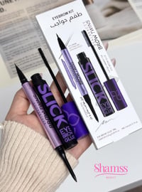  Urban Decay-Inspired Eyebrow Kit (Clear Brow Mascara + Brow Pencil) - Image 1