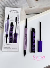  Urban Decay-Inspired Eyebrow Kit (Clear Brow Mascara + Brow Pencil) - Image 2