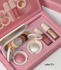 Rare Beauty-Inspired Makeup Box - Image 3