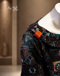رواء - صورة 4